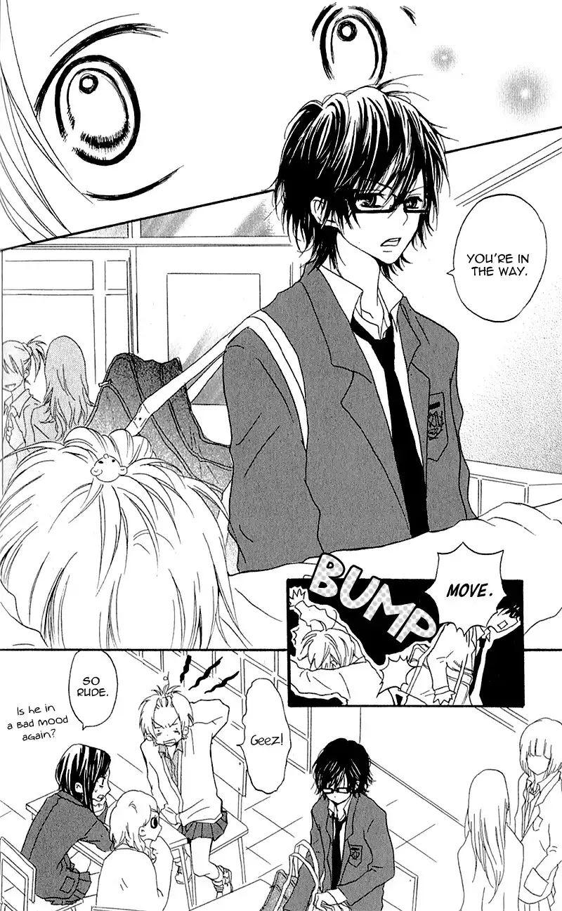 Ouji to Houkago Chapter 4 7